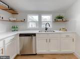 8285 Verne Place - Photo 22