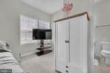 7111 Sollers Point Road - Photo 24