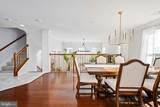 15224 Rosemont Manor Drive - Photo 13