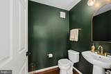 15224 Rosemont Manor Drive - Photo 14
