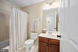 15224 Rosemont Manor Drive - Photo 44
