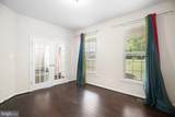 1623 Lafayette Boulevard - Photo 6