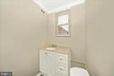 272 Loudon Avenue - Photo 10