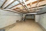 272 Loudon Avenue - Photo 22