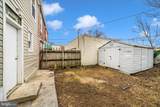 272 Loudon Avenue - Photo 26