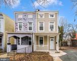 272 Loudon Avenue - Photo 27