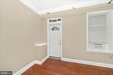 272 Loudon Avenue - Photo 3