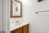 11521 Shell Flower Lane - Photo 8