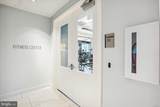5750 Bou Avenue - Photo 12