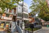 3923 14TH Street - Photo 17