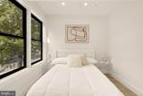 3923 14TH Street - Photo 20