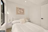 3923 14TH Street - Photo 21