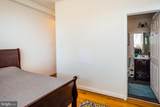 600 Linwood Avenue - Photo 21