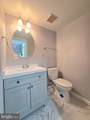 5903 Havener House Way - Photo 11