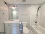 5903 Havener House Way - Photo 19