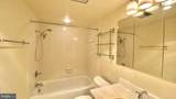 4601 Park Ave - Photo 16