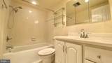 4601 Park Ave - Photo 18