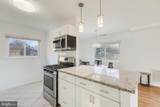 350 Gatewater Court - Photo 12