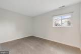 350 Gatewater Court - Photo 18