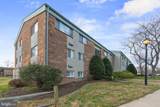 350 Gatewater Court - Photo 25