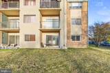 350 Gatewater Court - Photo 26