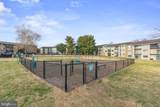 350 Gatewater Court - Photo 30