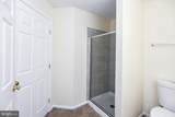 8004 Township Drive - Photo 16
