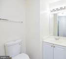 8004 Township Drive - Photo 18
