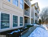 8004 Township Drive - Photo 6