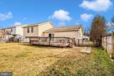 109 Emmitsburg Road - Photo 41