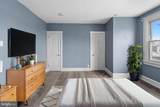6714 Smedley Street - Photo 5