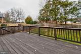 1605 Mary Ellen Court - Photo 30
