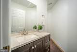 11112 Old Carriage Road - Photo 64