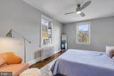 1301 Longfellow Street - Photo 18