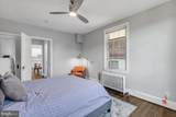 1301 Longfellow Street - Photo 21