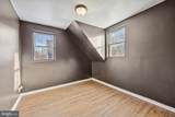 1211 Thomas Street - Photo 11