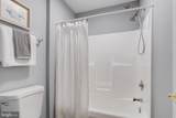 4211 Chapelgate Place - Photo 25