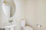 23210 Roberts Tavern Drive - Photo 14