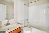 23210 Roberts Tavern Drive - Photo 20