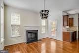23210 Roberts Tavern Drive - Photo 9