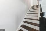 43 Freeman Street - Photo 14