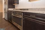 14337 Potomac Heights Lane - Photo 10