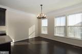 14337 Potomac Heights Lane - Photo 19