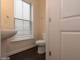 14337 Potomac Heights Lane - Photo 22