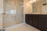 14337 Potomac Heights Lane - Photo 29