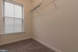 14337 Potomac Heights Lane - Photo 31