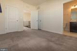 14337 Potomac Heights Lane - Photo 41