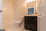 14337 Potomac Heights Lane - Photo 44