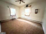 222 Center Street - Photo 12