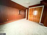 222 Center Street - Photo 17